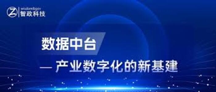 石油化工市场加强协同,供应